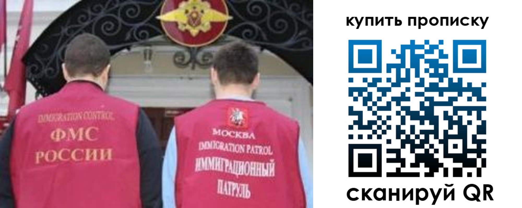 найти адрес прописки в Тихвине